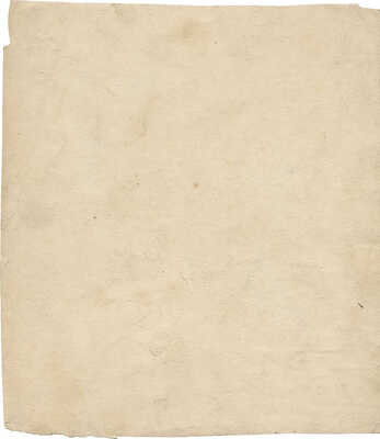 Глаголев Александр Николаевич. В цеху